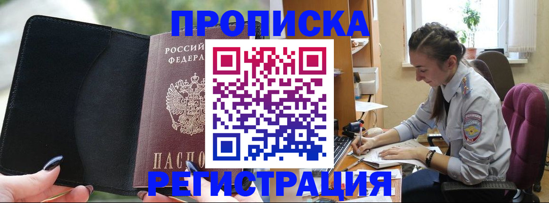 форма 3 в Тольятти